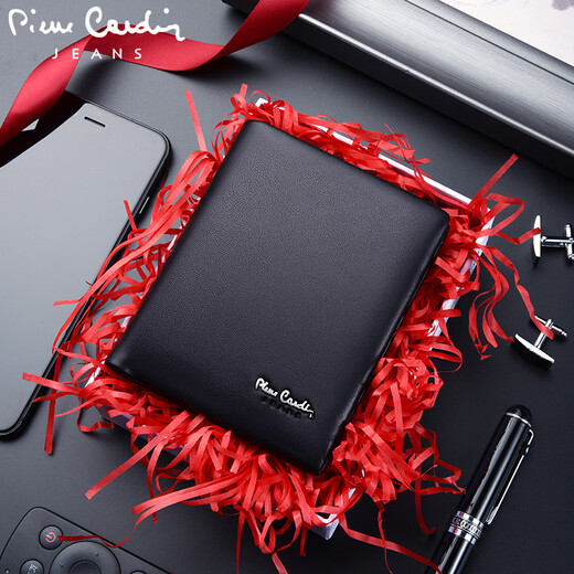 Pier Cardin wallet men's short ultra-thin vertical leather money chuck layer cowhide business simple wallet pure cowhide black-metal Logo