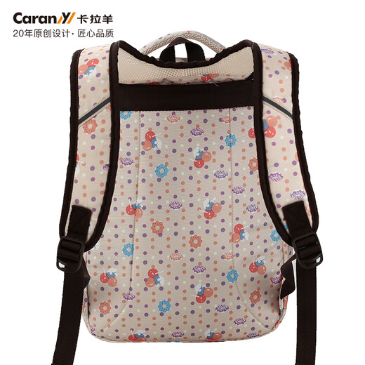 Kara Sheep Schoolbag Grundschule Schülern 3 bis 6 U-förmige Belastungsreduktionsstreifen Junior High School Schüler Mittelschüler Frauen Rucksack 5266 Nackt Donuts