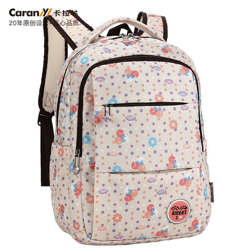 Kara Sheep Schoolbag Grundschule Schülern 3 bis 6 U-förmige Belastungsreduktionsstreifen Junior High School Schüler Mittelschüler Frauen Rucksack 5266 Nackt Donuts