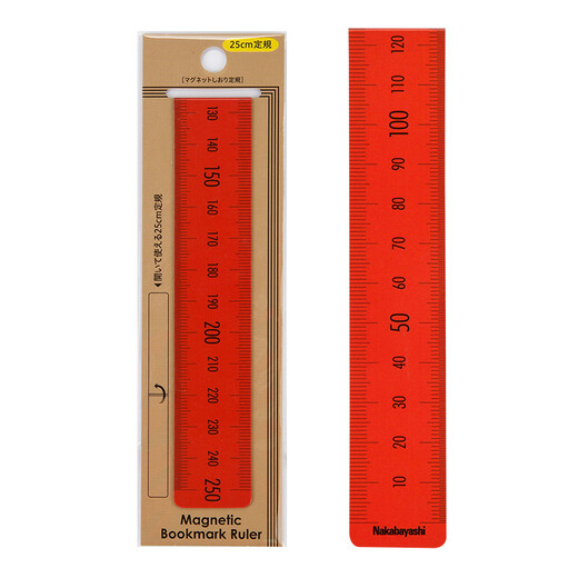 Zhonglin (Nakabayashi) 25 cm Faltungsskala Lineal Magnetic Lesezeichen Learning Office Universal Herrscher Orange Red DBR-Lo