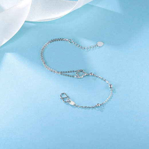 CRD Ke Laidi Spot Sparkling PT950 Platinum Bracelet Four-leaf Clover Platinum Birthday Gift for Girlfriend 3.05g-Four-petal Flower Bracelet