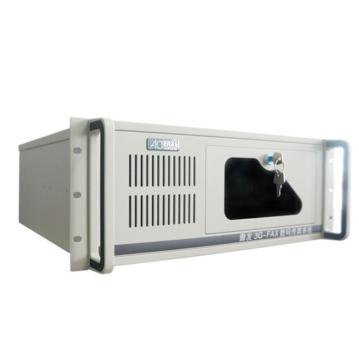 AOFAX Internet fax server system Electronic paperless digital fax machine Multi-channel fax server Fax group sending system equipment Professional A804 (supports 4 external lines)