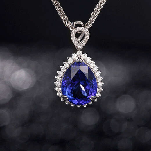 Millais Jewelry natural 5A grade tanzanite pendant 18K gold inlaid diamond colored gemstone pendant for women drop-shaped Taylor style 2.28 carat tanzanite pendant (excluding chain)