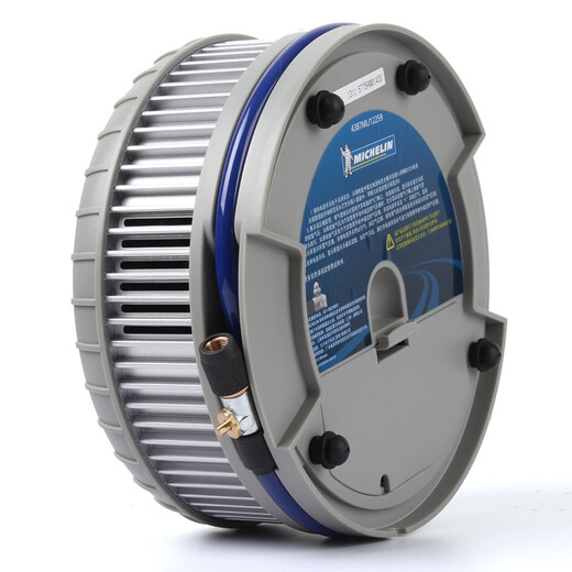 Kojunlu Michelin-Reifen-Druckmesser Anzeige Multifunktionales Fahrzeugblasable Pumpe Automobilie-Reifen-Pumpen-Fuß-Pedal-Doppelzylinderfahrzeugblässe Pump 12209