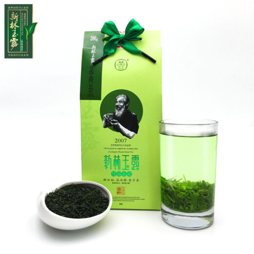 Xinlin Yulu Steamed Green Tea Xinlin Yulu Steamed Green Tea Xinyang Alpine Tea 200g Box