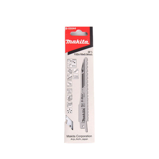 
Makita Presale Makita Reciprocating Saw Saw Blade Accessories Saw Saw Blade Metal Wood Chain Saw Cutting Table JR3070CT 305X5T Saw Blade 5 pieces of wet branches B-16863