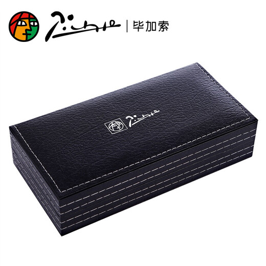 Picasso (pimio) 916 fountain pen fine pen elbow curved point hard pen calligraphy pen men and women practice calligraphy adult students gift box engraving pen 1.0mm902 agate red curved tip (special material, does not support engraving)