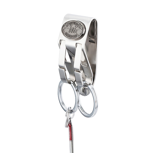 BO you Edelstahl tragen Gürtelschlüsselkette Autokette Schlüsselkette Herren Taille Hanging Key Ring Schlüssel Ringschlüssel Ringschlüssel Ringschlüssel Anhänger 510