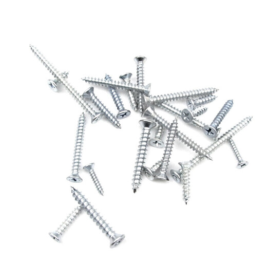 
Jishuo[M3/M4/M5]GB846 countersunk head self-tapping screw series galvanized cross flat head self-tapping M3*6[200 pieces]