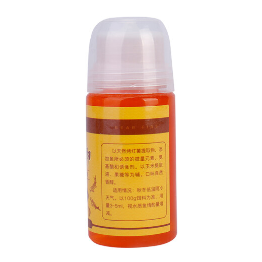 
Bear and fire fishing medicine, bait, potato king crucian carp, fishing additive, carp, carp, carp, carp, carp, carp, carp, carp, carp, carp, bighead carp, wild fishing, black pit fishing, food inducing agent