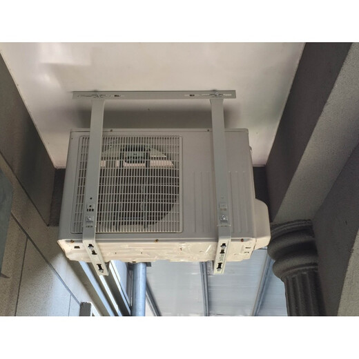 空调架子外机支架室外机吊顶支架顶装挂架吊挂 挂顶节省空间架子 TJD-A(高度630)