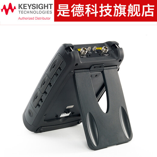 是德科技（KEYSIGHT）N99X系列手持式射频分析仪 综合频谱分析仪4G-26.5G N9925A(9Ghz）