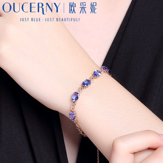 Ouzheni collection-grade tanzanite bracelet 18k rose gold inlaid gemstone bracelet natural 5A blue gemstone bracelet 18K rose gold