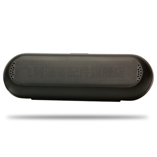Philips Electric Zahnbürsten Reisebox Speicherbox mit HX6730HX6761HX6710HX6511HX6616 PHILIPS Schwarz mit HX6938HX6223HX6909