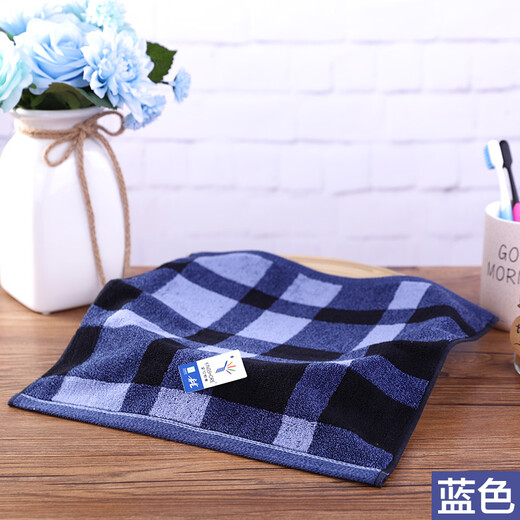Gold number pure cotton men's business plaid couple's square towel, children's face towel, sweat towel, travel towel, soft, water-absorbent, thick and durable 36*36CM blue
