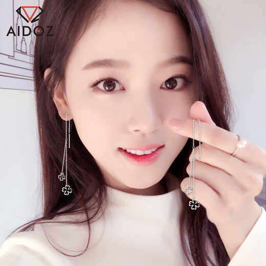 Aido Diamond PT950 platinum four-leaf clover earrings for women, long platinum earrings, versatile earrings for my wife, about 10cm long, one pair, 1.9-2.1g + delivery certificate + rose gift box