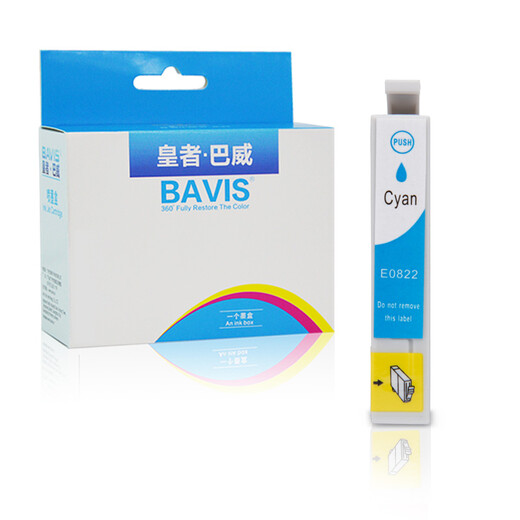 BAWEI T0821 CARTRIDGES À L'ENK POUR EPSON RX690 TX720WD TX800FW IMPRIMER TX820 CARTRIDGES À L'ENK T0821-826 CARTRIDGES À CARTRIDGES À CARTRIDGES DE SIX couleurs
