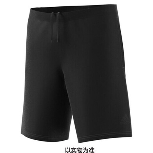 阿迪达斯 （adidas）男裤2025春季新款运动裤跑步训练训练透气五分裤休闲短裤 IC1484黑色  S