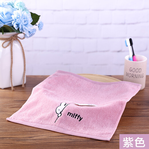 Gold number pure cotton Miffy cartoon couple, children and ladies face towel, bath towel, kindergarten square towel, travel towel, sweat towel, handkerchief towel, soft and absorbent 36*34CM gray