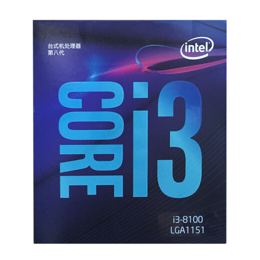 Intel (Intel) i38100 Core Quad-Core Boxed CPU Processor