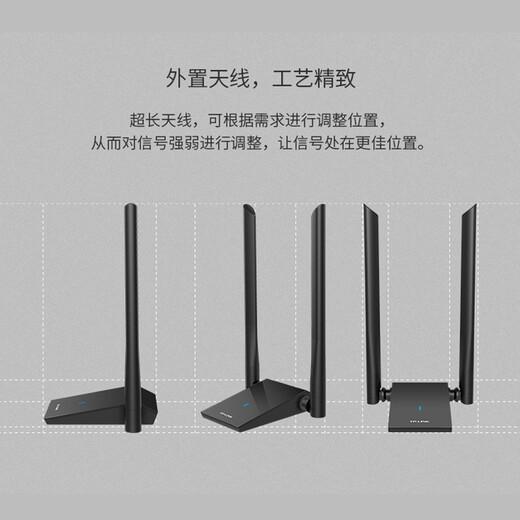 Pulian TP-Link WN826N Carte de réseau sans fil USB sans réception ordinateur portable sans fil WiFi Receiver High gain Double antenne WN826N Card réseau USB sans fil (version de conduite)