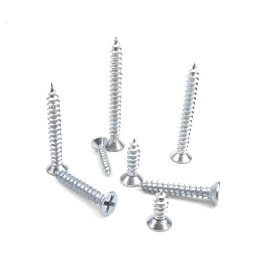 
Jishuo[M3/M4/M5]GB846 countersunk head self-tapping screw series galvanized cross flat head self-tapping M3*6[200 pieces]