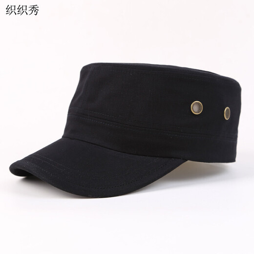 Nozhi Meng Simple Baseball Cap Flat Top Fashionable Men and Women Casual Solid Color Peaked Cap Wearable in All Seasons NM332 Bare Black One Size Adjustable