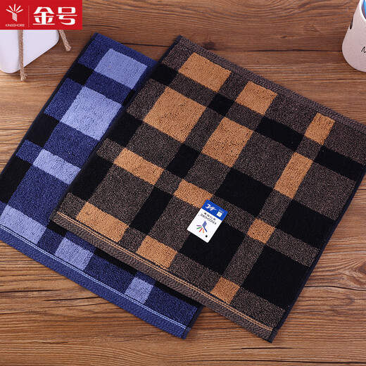 Gold number pure cotton men's business plaid couple's square towel, children's face towel, sweat towel, travel towel, soft, water-absorbent, thick and durable 36*36CM blue
