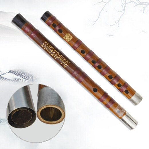 
Mr. Guanzi flute Mr. Guanzi professionally performs the refined double insert two-section bitter bamboo flute horizontal flute instrument for beginner grade children D tune