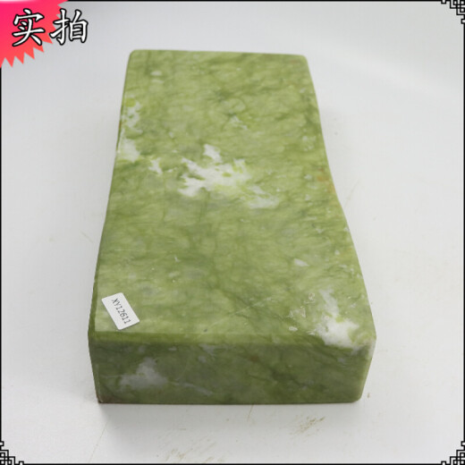 易陶得（yitaode）岫玉玉石枕头汗蒸洗浴按摩玉石实心枕降温午睡ufes定制 xy12611