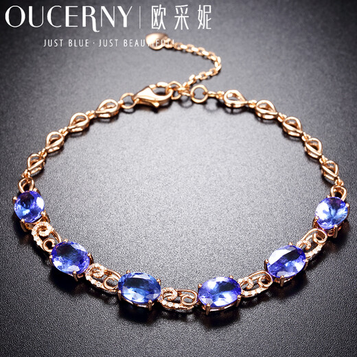 Ouzheni collection-grade tanzanite bracelet 18k rose gold inlaid gemstone bracelet natural 5A blue gemstone bracelet 18K rose gold