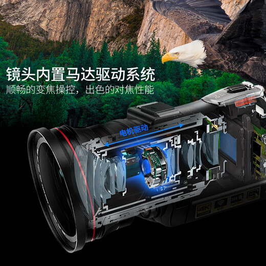 Ouda AC5 camera 4K professional live video camera home high definition digital dv portable handheld video recorder vlog short video shooting optical zoom teaching Practical live broadcast package: get 1.4 meters tripod + light hood, see the main picture 2 for details