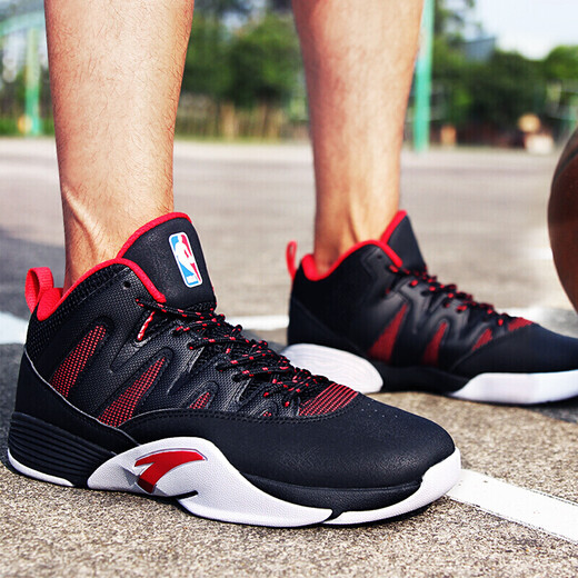 ANTA official flagship men's shoes cement nemesis wear-resistant anti-slip basketball shoes 11631307-2 black/red/Anta white 42