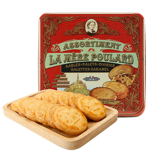 Aus Frankreich importiert, la nur Poulard French Kekse (gemischt) 800g Geschenkbox Snacks gemischt