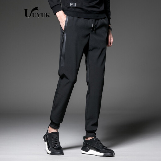 Kaduton Pants de verano de moda para hombres Moda para adolescentes y pantalones casuales Pantalones del estilo coreano Slim Nine-Point Pocket Men Pocket XL