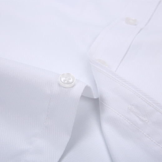 Prenómen Camisa de manga corta para hombres Estudiantes jóvenes que se ajustan a la camisa de trabajo casual sin hierro ropa de trabajo ropa profesional pura blanca sin bolsillos (disparo de una talla más grande) 39 /l
