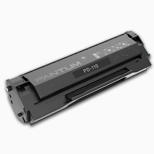 奔图PD-110原装硒鼓适用P1060\/P1000\/P1050\/M5000L打印机