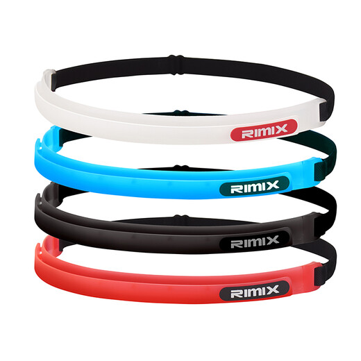 Rimix Elastic Sweat Guide Bandband, fonctionnement de la résistance à la transpiration en silicone et ceinture d'antiperspirant, ceinture guide de sueur réglable, hommes et femmes Sports Riding Equipment, Elastic, élastique et réglable