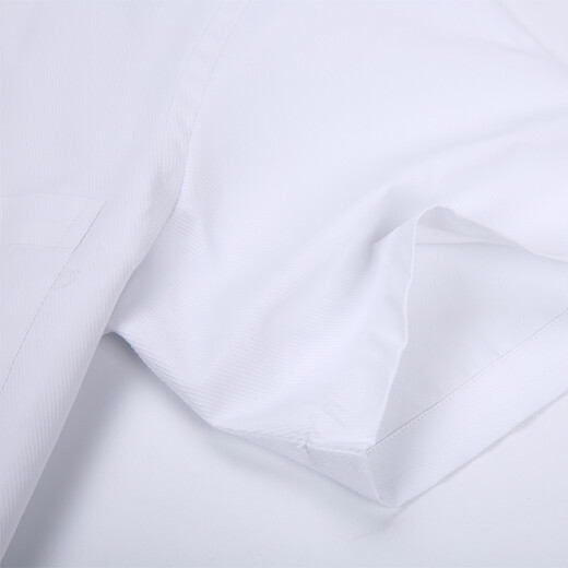 Prenómen Camisa de manga corta para hombres Estudiantes jóvenes que se ajustan a la camisa de trabajo casual sin hierro ropa de trabajo ropa profesional pura blanca sin bolsillos (disparo de una talla más grande) 39 /l