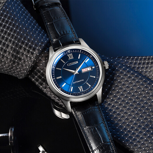 CITIZEN watch men's Japanese and Korean watch automatic mechanical date display belt student New Year gift NY4050-03L