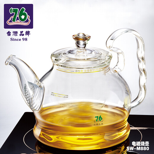76 Taiwan Heat-resistant Glass Kettle Large Capacity Kettle Induction Cooker Special for SW-M880 (Special for Induction Cooker with Magnetic Film)
