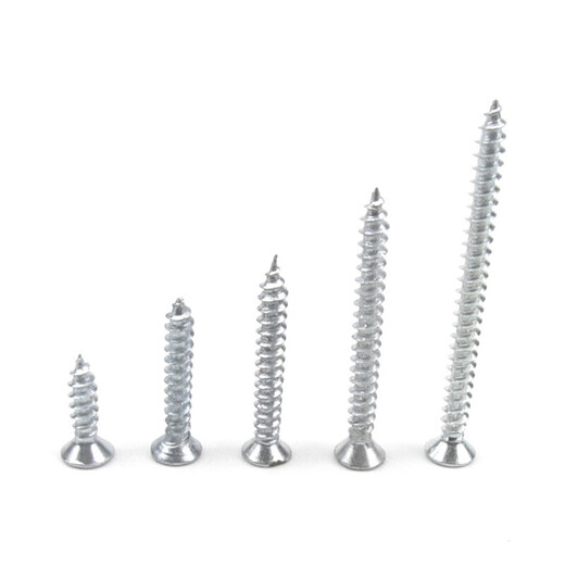 
Jishuo[M3/M4/M5]GB846 countersunk head self-tapping screw series galvanized cross flat head self-tapping M3*6[200 pieces]