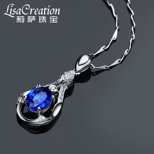 Lescreation Lisa Jewelry 1.45 Natural Tanzanite Diamond Pendant White 18K Gold Blue Gemstone South African Diamond Necklace Pendant Colored Treasure 1.45 Carat Tanzanite 5A
