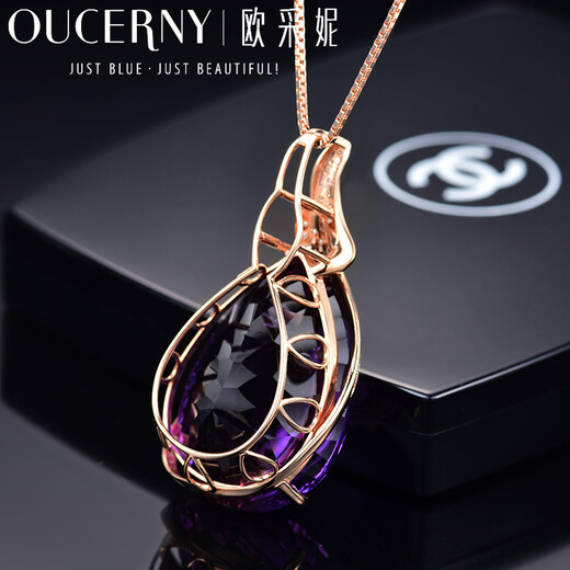 Eugenia Brazilian Ametrine Pendant 18K Gold Diamond Gemstone Pendant Millennium Cut 18K Rose Gold (Customized in 7-10 days) (chain not included)