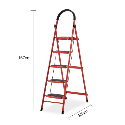 Double Xinda ladder household herringbone ladder folding five-step household ladder LD-11 widened anti-slip pedal