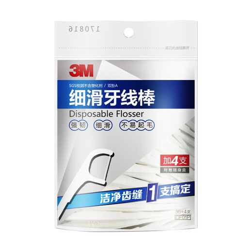 Ayer y limpieza de 3m hilo dental, diente e interdental, hilo dental por deslizamiento fino (36+4 paquetes) 4 paquete combinación