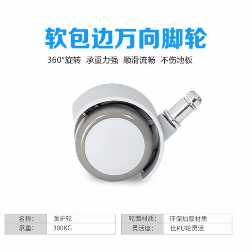 东品美业定型棉座包靠背医护万向轮护士椅美发转椅吧台靠背纹身升降椅美容椅子技师大工椅 白色【带靠背】9920