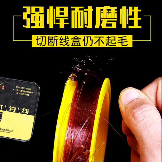 Qianshou (Qianshou) Qianshou fishing line, soft fishing line, fishing line, super tensile nylon line, main line, buy two, get one free 1.2