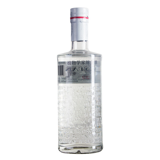 Ботаник Джин ботаник Aslay Dry Gin Botanist Ирландия сухой джин 700 мл ботаника джин 700 мл 1 бутылка