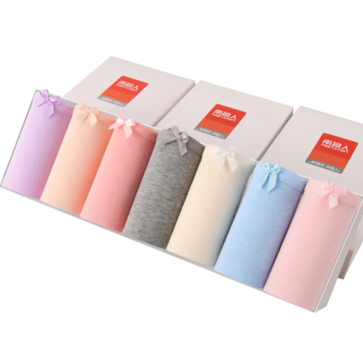 Nanjiren women's underwear women's briefs 7 pairs of solid color mid-waist 95% Xinjiang long-staple cotton large size comfortable seamless women's underwear gift box classic solid color 7 L